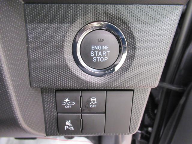 タフトG ダーククロムベンチャーパノラマモニター 9インチディスプレイオーディオ ドライブレコーダー シートヒーター USB入力端子 Bluetooth オートライト キーフリー ティーゼットデオプラス エコアイドル非装着車(岡山県)の中古車