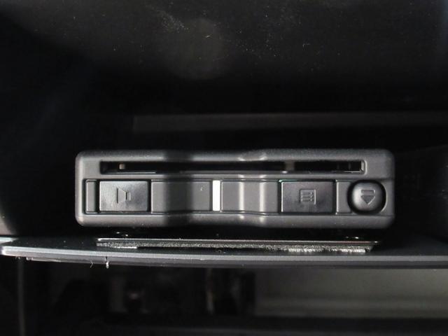 タフトG ダーククロムベンチャーパノラマモニター 9インチディスプレイオーディオ ドライブレコーダー シートヒーター USB入力端子 Bluetooth オートライト キーフリー ティーゼットデオプラス エコアイドル非装着車(岡山県)の中古車