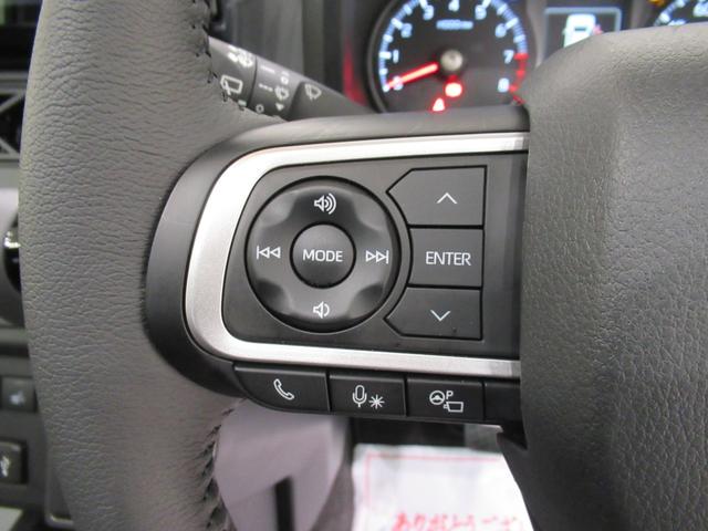 タフトG ダーククロムベンチャーパノラマモニター 9インチディスプレイオーディオ ドライブレコーダー シートヒーター USB入力端子 Bluetooth オートライト キーフリー ティーゼットデオプラス エコアイドル非装着車(岡山県)の中古車