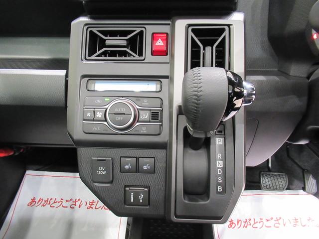 タフトG ダーククロムベンチャーパノラマモニター 9インチディスプレイオーディオ ドライブレコーダー シートヒーター USB入力端子 Bluetooth オートライト キーフリー ティーゼットデオプラス エコアイドル非装着車(岡山県)の中古車