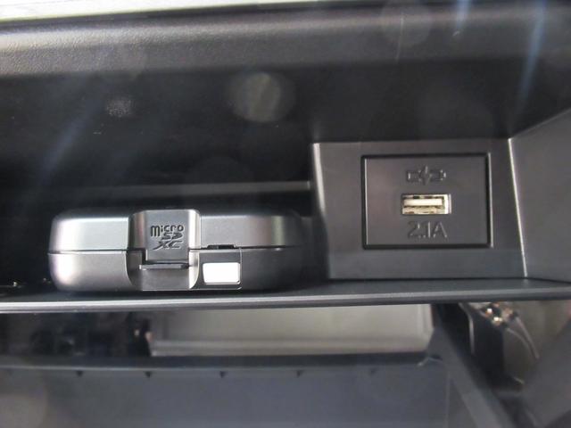 タフトG ダーククロムベンチャーパノラマモニター 9インチディスプレイオーディオ ドライブレコーダー シートヒーター USB入力端子 Bluetooth オートライト キーフリー ティーゼットデオプラス エコアイドル非装着車(岡山県)の中古車