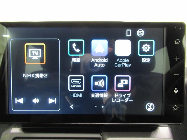 タフトG ダーククロムベンチャーパノラマモニター 9インチディスプレイオーディオ ドライブレコーダー シートヒーター USB入力端子 Bluetooth オートライト キーフリー ティーゼットデオプラス エコアイドル非装着車(岡山県)の中古車