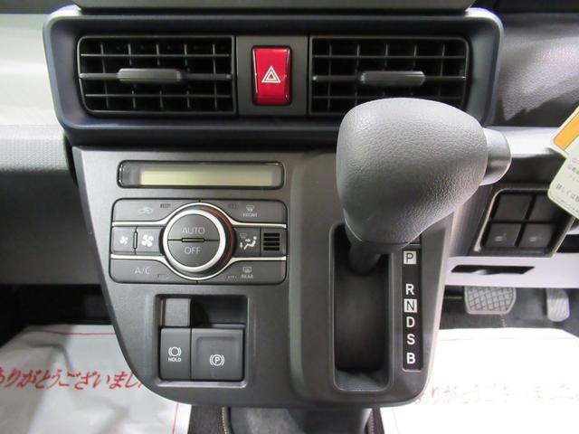 タントＸ左側パワースライドドア　シートヒーター　ＵＳＢ入力端子　オートライト　キーフリー　アイドリングストップ　衝突被害軽減システム　レーンアシスト　オートマチックハイビーム　ティーゼットデオプラス（岡山県）の中古車