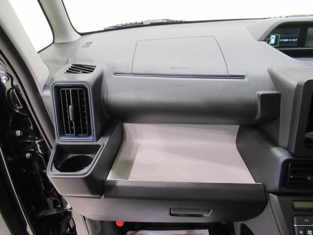 タントＸ左側パワースライドドア　シートヒーター　ＵＳＢ入力端子　オートライト　キーフリー　アイドリングストップ　衝突被害軽減システム　レーンアシスト　オートマチックハイビーム　ティーゼットデオプラス（岡山県）の中古車