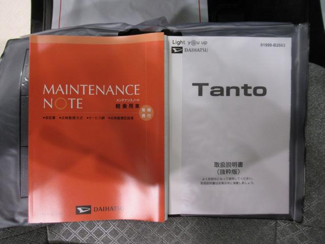 タントＸ左側パワースライドドア　シートヒーター　ＵＳＢ入力端子　オートライト　キーフリー　アイドリングストップ　衝突被害軽減システム　レーンアシスト　オートマチックハイビーム　ティーゼットデオプラス（岡山県）の中古車