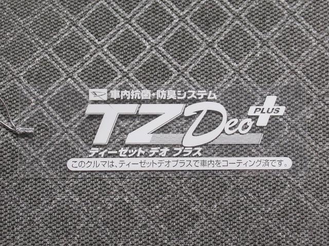 タントＸ左側パワースライドドア　シートヒーター　ＵＳＢ入力端子　オートライト　キーフリー　アイドリングストップ　衝突被害軽減システム　レーンアシスト　オートマチックハイビーム　ティーゼットデオプラス（岡山県）の中古車