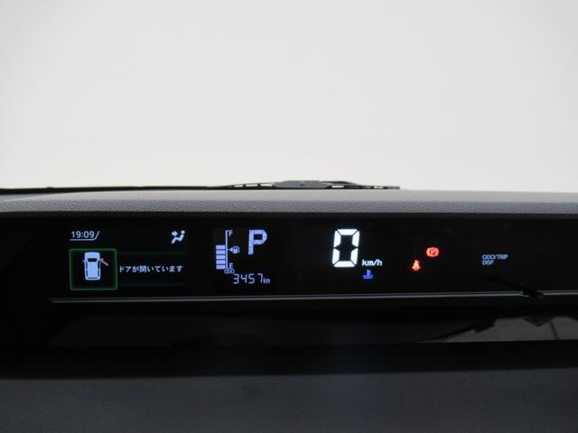 タントＸ左側パワースライドドア　シートヒーター　ＵＳＢ入力端子　オートライト　キーフリー　アイドリングストップ　衝突被害軽減システム　レーンアシスト　オートマチックハイビーム　ティーゼットデオプラス（岡山県）の中古車