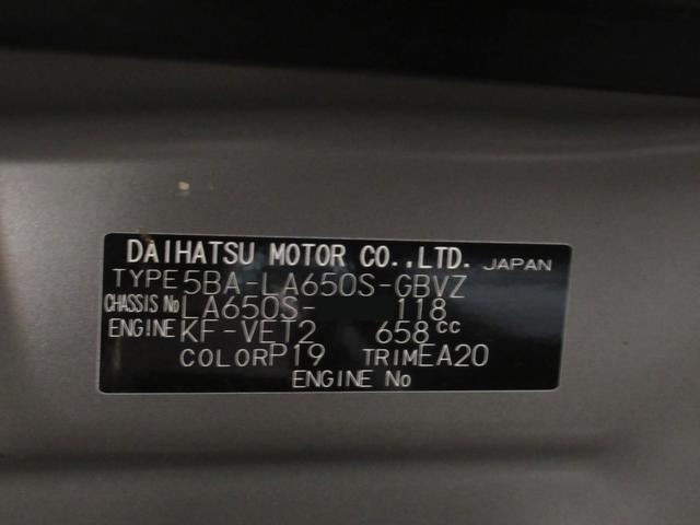 タントカスタムRSバックモニター 7インチナビ ドライブレコーダー 両側パワースライドドア シートヒーター USB入力端子 Bluetooth オートライト キーフリー ティーゼットデオプラス エコアイドル非装着車(岡山県)の中古車