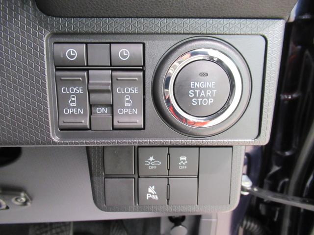 タントカスタムRSバックモニター 7インチナビ ドライブレコーダー 両側パワースライドドア シートヒーター USB入力端子 Bluetooth オートライト キーフリー ティーゼットデオプラス エコアイドル非装着車(岡山県)の中古車