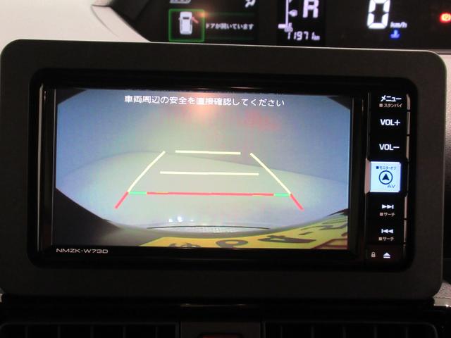 タントカスタムRSバックモニター 7インチナビ ドライブレコーダー 両側パワースライドドア シートヒーター USB入力端子 Bluetooth オートライト キーフリー ティーゼットデオプラス エコアイドル非装着車(岡山県)の中古車