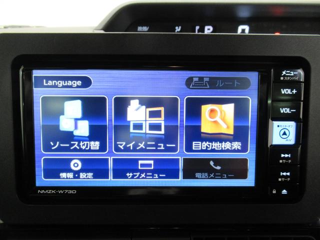 タントカスタムRSバックモニター 7インチナビ ドライブレコーダー 両側パワースライドドア シートヒーター USB入力端子 Bluetooth オートライト キーフリー ティーゼットデオプラス エコアイドル非装着車(岡山県)の中古車