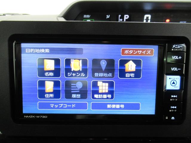タントカスタムRSバックモニター 7インチナビ ドライブレコーダー 両側パワースライドドア シートヒーター USB入力端子 Bluetooth オートライト キーフリー ティーゼットデオプラス エコアイドル非装着車(岡山県)の中古車