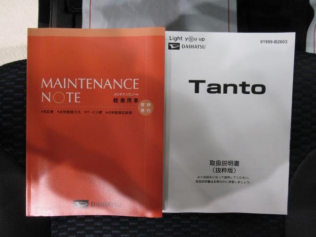 タントカスタムRSバックモニター 7インチナビ ドライブレコーダー 両側パワースライドドア シートヒーター USB入力端子 Bluetooth オートライト キーフリー ティーゼットデオプラス エコアイドル非装着車(岡山県)の中古車