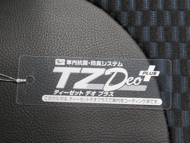 タントカスタムRSバックモニター 7インチナビ ドライブレコーダー 両側パワースライドドア シートヒーター USB入力端子 Bluetooth オートライト キーフリー ティーゼットデオプラス エコアイドル非装着車(岡山県)の中古車