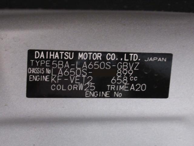 タントカスタムＲＳパノラマモニター　７インチナビ　ドライブレコーダー　両側パワースライドドア　シートヒーター　ＵＳＢ入力端子　Ｂｌｕｅｔｏｏｔｈ　オートライト　キーフリー　アイドリングストップ　ティーゼットデオプラス（岡山県）の中古車