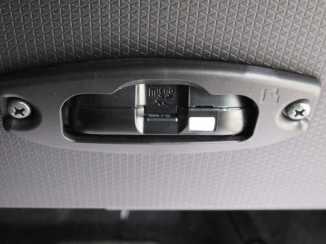 タントカスタムＲＳパノラマモニター　７インチナビ　ドライブレコーダー　両側パワースライドドア　シートヒーター　ＵＳＢ入力端子　Ｂｌｕｅｔｏｏｔｈ　オートライト　キーフリー　アイドリングストップ　ティーゼットデオプラス（岡山県）の中古車