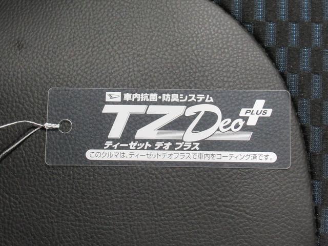 タントカスタムＲＳパノラマモニター　７インチナビ　ドライブレコーダー　両側パワースライドドア　シートヒーター　ＵＳＢ入力端子　Ｂｌｕｅｔｏｏｔｈ　オートライト　キーフリー　アイドリングストップ　ティーゼットデオプラス（岡山県）の中古車