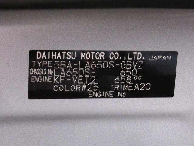 タントカスタムＲＳパノラマモニター　７インチナビ　ドライブレコーダー　両側パワースライドドア　シートヒーター　ＵＳＢ入力端子　Ｂｌｕｅｔｏｏｔｈ　オートライト　キーフリー　アイドリングストップ　ティーゼットデオプラス（岡山県）の中古車