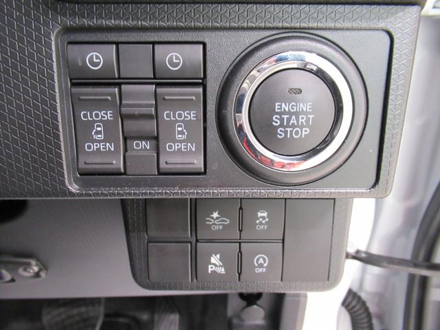 タントカスタムＲＳパノラマモニター　７インチナビ　ドライブレコーダー　両側パワースライドドア　シートヒーター　ＵＳＢ入力端子　Ｂｌｕｅｔｏｏｔｈ　オートライト　キーフリー　アイドリングストップ　ティーゼットデオプラス（岡山県）の中古車