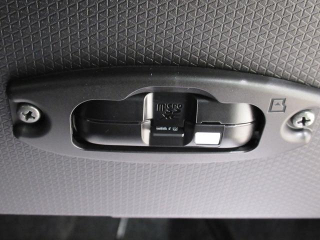 タントカスタムＲＳパノラマモニター　７インチナビ　ドライブレコーダー　両側パワースライドドア　シートヒーター　ＵＳＢ入力端子　Ｂｌｕｅｔｏｏｔｈ　オートライト　キーフリー　アイドリングストップ　ティーゼットデオプラス（岡山県）の中古車