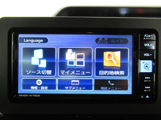 タントカスタムＲＳパノラマモニター　７インチナビ　ドライブレコーダー　両側パワースライドドア　シートヒーター　ＵＳＢ入力端子　Ｂｌｕｅｔｏｏｔｈ　オートライト　キーフリー　アイドリングストップ　ティーゼットデオプラス（岡山県）の中古車