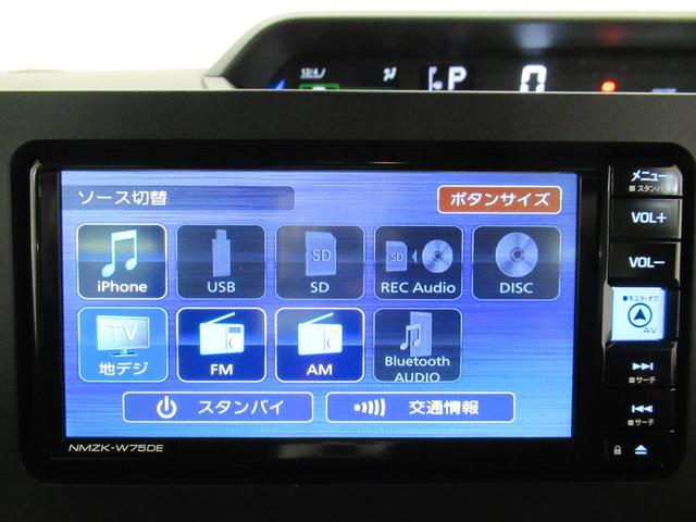 タントカスタムＲＳパノラマモニター　７インチナビ　ドライブレコーダー　両側パワースライドドア　シートヒーター　ＵＳＢ入力端子　Ｂｌｕｅｔｏｏｔｈ　オートライト　キーフリー　アイドリングストップ　ティーゼットデオプラス（岡山県）の中古車