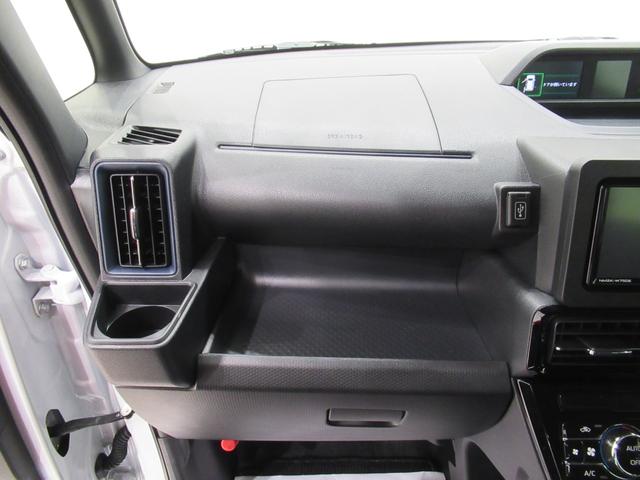 タントカスタムＲＳパノラマモニター　７インチナビ　ドライブレコーダー　両側パワースライドドア　シートヒーター　ＵＳＢ入力端子　Ｂｌｕｅｔｏｏｔｈ　オートライト　キーフリー　アイドリングストップ　ティーゼットデオプラス（岡山県）の中古車