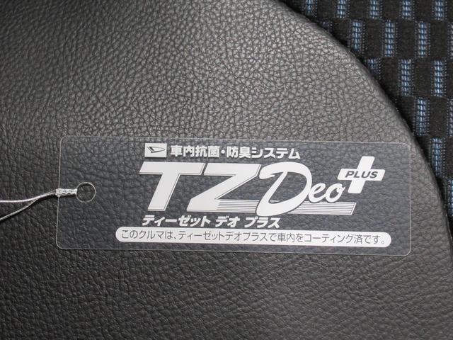 タントカスタムＲＳパノラマモニター　７インチナビ　ドライブレコーダー　両側パワースライドドア　シートヒーター　ＵＳＢ入力端子　Ｂｌｕｅｔｏｏｔｈ　オートライト　キーフリー　アイドリングストップ　ティーゼットデオプラス（岡山県）の中古車