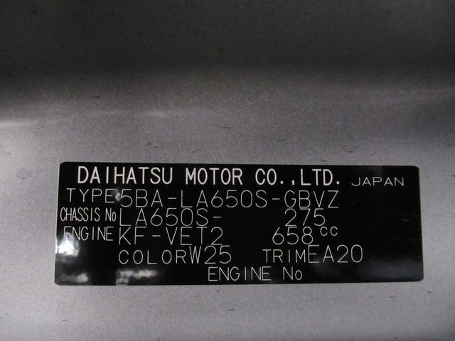 タントカスタムＲＳパノラマモニター　７インチナビ　ドライブレコーダー　両側パワースライドドア　シートヒーター　ＵＳＢ入力端子　Ｂｌｕｅｔｏｏｔｈ　オートライト　キーフリー　アイドリングストップ　ティーゼットデオプラス（岡山県）の中古車