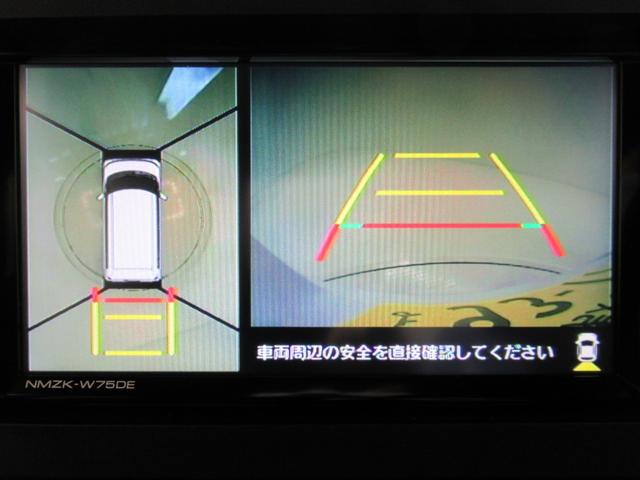 タントカスタムＲＳパノラマモニター　７インチナビ　ドライブレコーダー　両側パワースライドドア　シートヒーター　ＵＳＢ入力端子　Ｂｌｕｅｔｏｏｔｈ　オートライト　キーフリー　アイドリングストップ　ティーゼットデオプラス（岡山県）の中古車