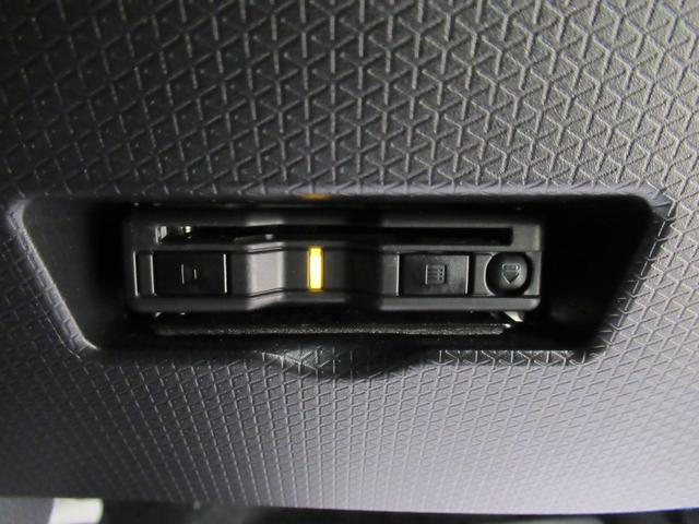 タントカスタムＲＳパノラマモニター　７インチナビ　ドライブレコーダー　両側パワースライドドア　シートヒーター　ＵＳＢ入力端子　Ｂｌｕｅｔｏｏｔｈ　オートライト　キーフリー　アイドリングストップ　ティーゼットデオプラス（岡山県）の中古車