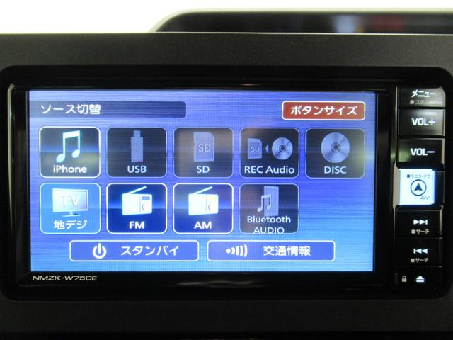 タントカスタムＲＳパノラマモニター　７インチナビ　ドライブレコーダー　両側パワースライドドア　シートヒーター　ＵＳＢ入力端子　Ｂｌｕｅｔｏｏｔｈ　オートライト　キーフリー　アイドリングストップ　ティーゼットデオプラス（岡山県）の中古車