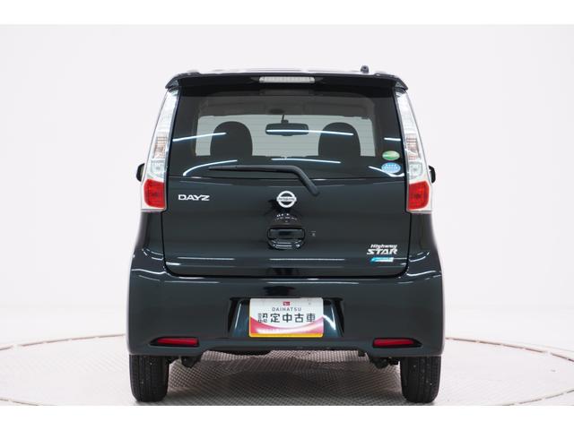 デイズハイウェイスターXキーフリー アイドリングストップ 電動格納式ドアミラー エアコン パワーステアリング パワーウィンドウ 運転席エアバッグ ABS ティーゼットデオプラス(岡山県)の中古車