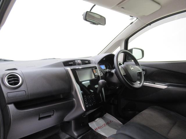 デイズハイウェイスターXキーフリー アイドリングストップ 電動格納式ドアミラー エアコン パワーステアリング パワーウィンドウ 運転席エアバッグ ABS ティーゼットデオプラス(岡山県)の中古車