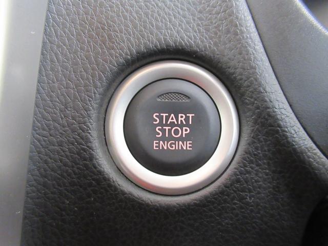 デイズハイウェイスターXキーフリー アイドリングストップ 電動格納式ドアミラー エアコン パワーステアリング パワーウィンドウ 運転席エアバッグ ABS ティーゼットデオプラス(岡山県)の中古車