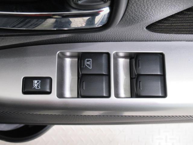 デイズハイウェイスターXキーフリー アイドリングストップ 電動格納式ドアミラー エアコン パワーステアリング パワーウィンドウ 運転席エアバッグ ABS ティーゼットデオプラス(岡山県)の中古車