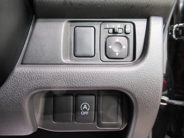 デイズハイウェイスターXキーフリー アイドリングストップ 電動格納式ドアミラー エアコン パワーステアリング パワーウィンドウ 運転席エアバッグ ABS ティーゼットデオプラス(岡山県)の中古車