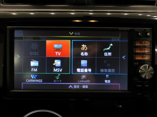 デイズハイウェイスターXキーフリー アイドリングストップ 電動格納式ドアミラー エアコン パワーステアリング パワーウィンドウ 運転席エアバッグ ABS ティーゼットデオプラス(岡山県)の中古車