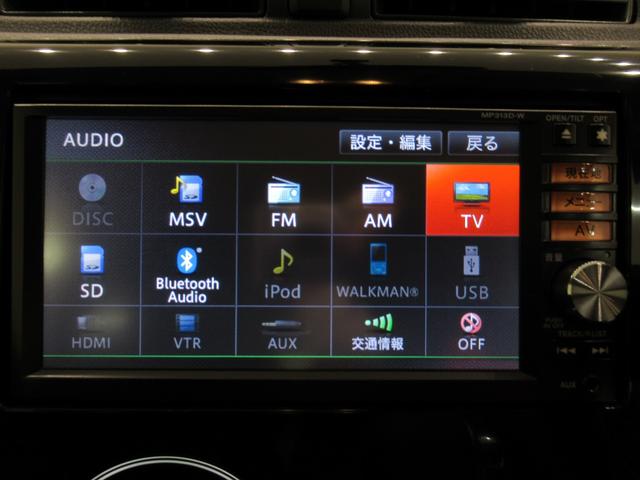 デイズハイウェイスターXキーフリー アイドリングストップ 電動格納式ドアミラー エアコン パワーステアリング パワーウィンドウ 運転席エアバッグ ABS ティーゼットデオプラス(岡山県)の中古車