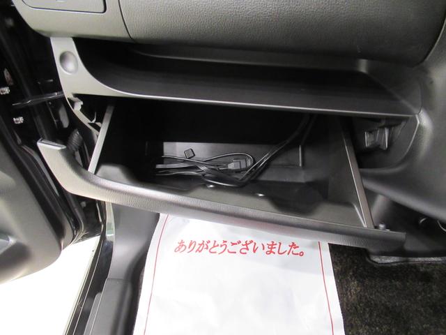 デイズハイウェイスターXキーフリー アイドリングストップ 電動格納式ドアミラー エアコン パワーステアリング パワーウィンドウ 運転席エアバッグ ABS ティーゼットデオプラス(岡山県)の中古車