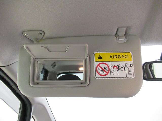 デイズハイウェイスターXキーフリー アイドリングストップ 電動格納式ドアミラー エアコン パワーステアリング パワーウィンドウ 運転席エアバッグ ABS ティーゼットデオプラス(岡山県)の中古車