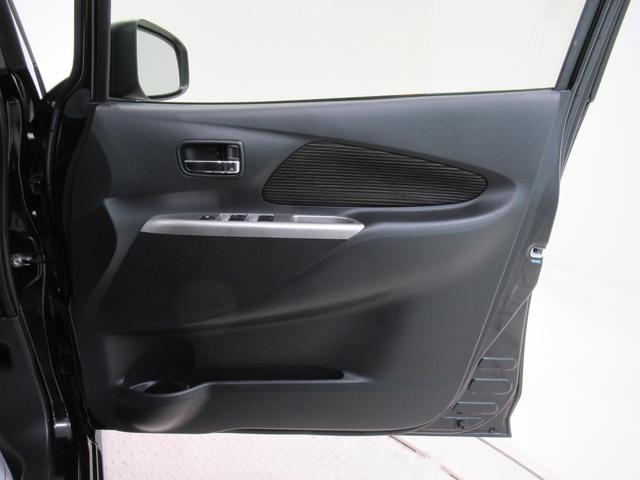 デイズハイウェイスターXキーフリー アイドリングストップ 電動格納式ドアミラー エアコン パワーステアリング パワーウィンドウ 運転席エアバッグ ABS ティーゼットデオプラス(岡山県)の中古車