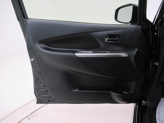 デイズハイウェイスターXキーフリー アイドリングストップ 電動格納式ドアミラー エアコン パワーステアリング パワーウィンドウ 運転席エアバッグ ABS ティーゼットデオプラス(岡山県)の中古車