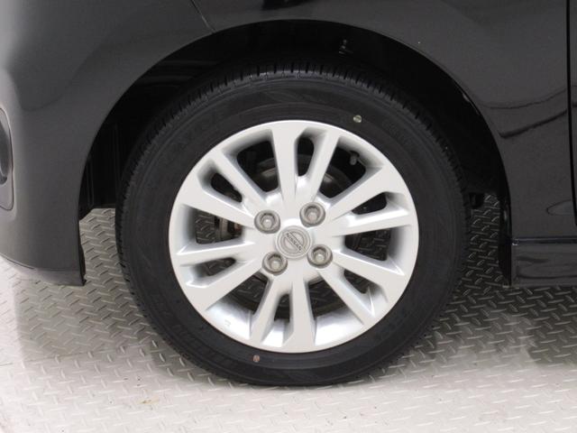 デイズハイウェイスターXキーフリー アイドリングストップ 電動格納式ドアミラー エアコン パワーステアリング パワーウィンドウ 運転席エアバッグ ABS ティーゼットデオプラス(岡山県)の中古車