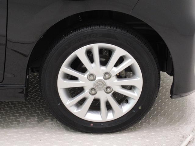 デイズハイウェイスターXキーフリー アイドリングストップ 電動格納式ドアミラー エアコン パワーステアリング パワーウィンドウ 運転席エアバッグ ABS ティーゼットデオプラス(岡山県)の中古車