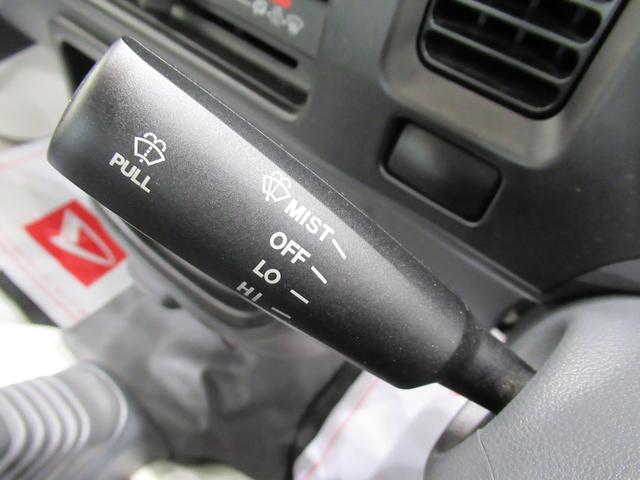 ハイゼットトラックスペシャルラジオ MT5速 エアコン ティーゼットデオプラス(岡山県)の中古車