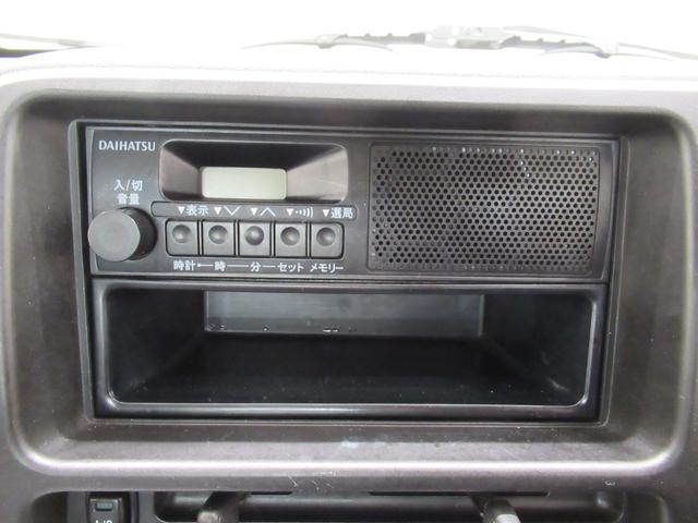 ハイゼットトラックスペシャルラジオ MT5速 エアコン ティーゼットデオプラス(岡山県)の中古車