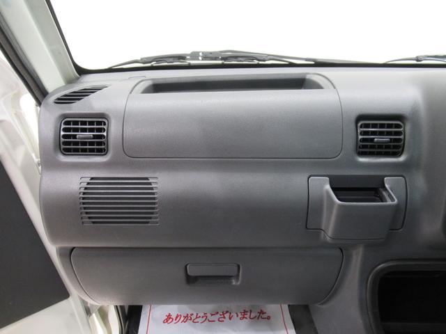 ハイゼットトラックスペシャルラジオ MT5速 エアコン ティーゼットデオプラス(岡山県)の中古車