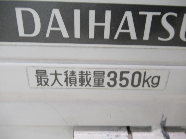 ハイゼットトラックスペシャルラジオ MT5速 エアコン ティーゼットデオプラス(岡山県)の中古車
