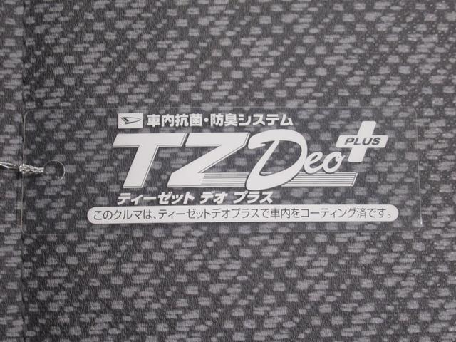 ハイゼットトラックスペシャルラジオ MT5速 エアコン ティーゼットデオプラス(岡山県)の中古車